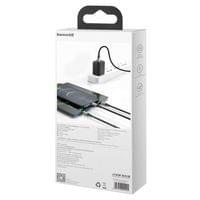 Кабел Baseus Superior 3 в 1 USB-C към Lightning, microUSB и USB-C, 1.5м... - 4