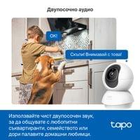 Wi-Fi Pan/Tilt камера за наблюдение с AI, TP-Link Tapo C230 - 4