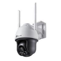 4MP Външна пълноцветна мрежова камера TP-Link VIGI C540-W(4mm) панорамна - 7