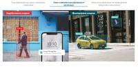 2MP външна пълноцветна булет мрежова камера TP-Link VIGI... - 7