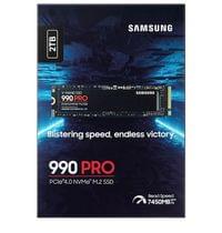 Памет SSD Samsung 990 PRO 2TB PCIe 4.0 NVMe M.2 SSD MZ-V9P2T0BW - 3