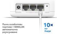 Безжична Wi-Fi 6 Mesh система Mercusys Halo... - 8