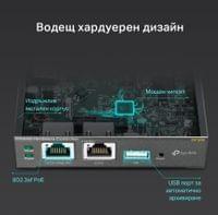 Хардуерен контролер TP-Link Omada OC200 - 3