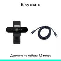 Уеб камера Logitech Brio 4K 960-001746 - черна - 1