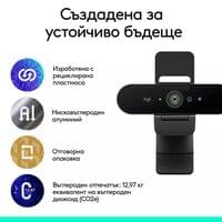 Уеб камера Logitech Brio 4K 960-001746 - черна - 2
