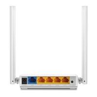 Многорежимен Wi-fi рутер TP-Link TL-WR844N N300 - 2