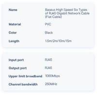 Мрежов кабел Baseus WKJS000101 high Speed Cat6 32AWG Gigabit network... - 9