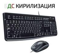 Комплект Logitech MK120 920-002562 клавиатура+мишка БДС - 1