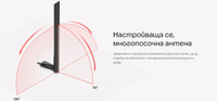 Безжичен USB 2-лентов адаптер Mercusys MU6H AC650 - 5