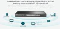 24-портов комутатор TP-Link TL-SG3428X-M2 JetStream 2.5GBASE-T L2+... - 2