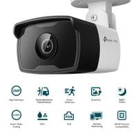 2MP външна IR булет мрежова камера TP-Link VIGI C320I(2.8mm) - 4