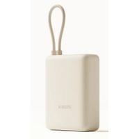 Външна батерия Xiaomi 10000 mAh 33W крем – BHR9333GL - 1