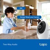 Wi-Fi Pan/Tilt камера за наблюдение с AI TP-Link Tapo C260 - 8