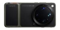 Фотографски комплект OPPO Find X9 Ultra Hasselblad Earth Explorer Kit... - 3 Фотографски комплект OPPO Find X9 Ultra Hasselblad Earth Explorer Kit... - 3