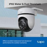 Външна охранителна камера TP-Link Tapo C510W 2K панорамна - 7