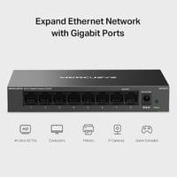 8-портов гигабитов комутатор Mercusys MS108GS - 3