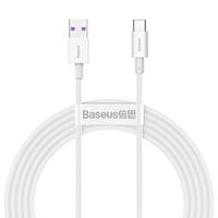Кабел Baseus Superior CATYS-A02 USB-A към USB-C, 66W, 2м, бял - 7