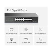 16-портов Gigabit Desktop/Rackmount комутатор Mercusys MS116GS - 2