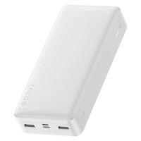 Външна батерия Baseus Bipow PPBD050102 20000mAh 15W бял + USB-A - Micro... - 2 Външна батерия Baseus Bipow PPBD050102 20000mAh 15W бял + USB-A - Micro... - 2
