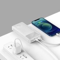 Външна батерия Baseus Bipow PPBD050102 20000mAh 15W бял + USB-A - Micro... - 3 Външна батерия Baseus Bipow PPBD050102 20000mAh 15W бял + USB-A - Micro... - 3