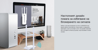 Безжичен USB адаптер Mercusys MW300UH 300 Mbps с голямо... - 5