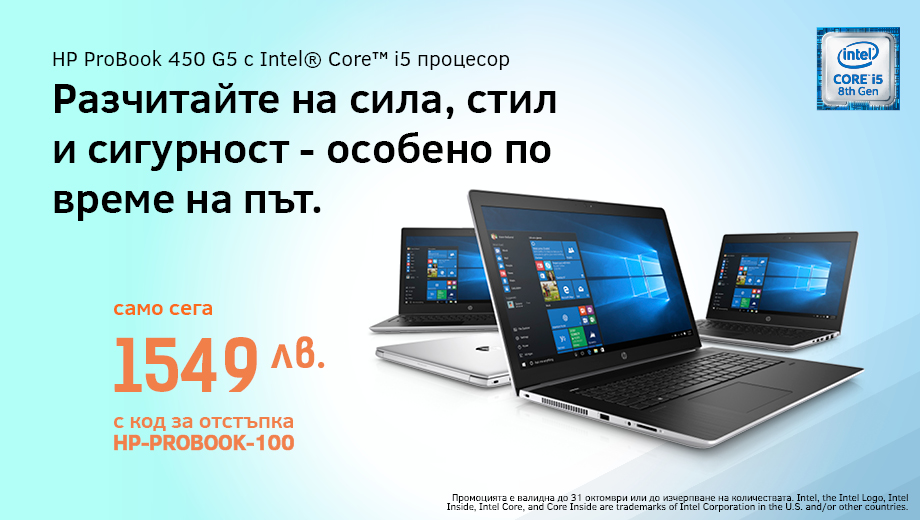 Реалността е скучна. Asus идва на помощ