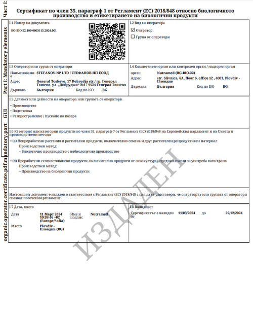 Untitled design (1).png
