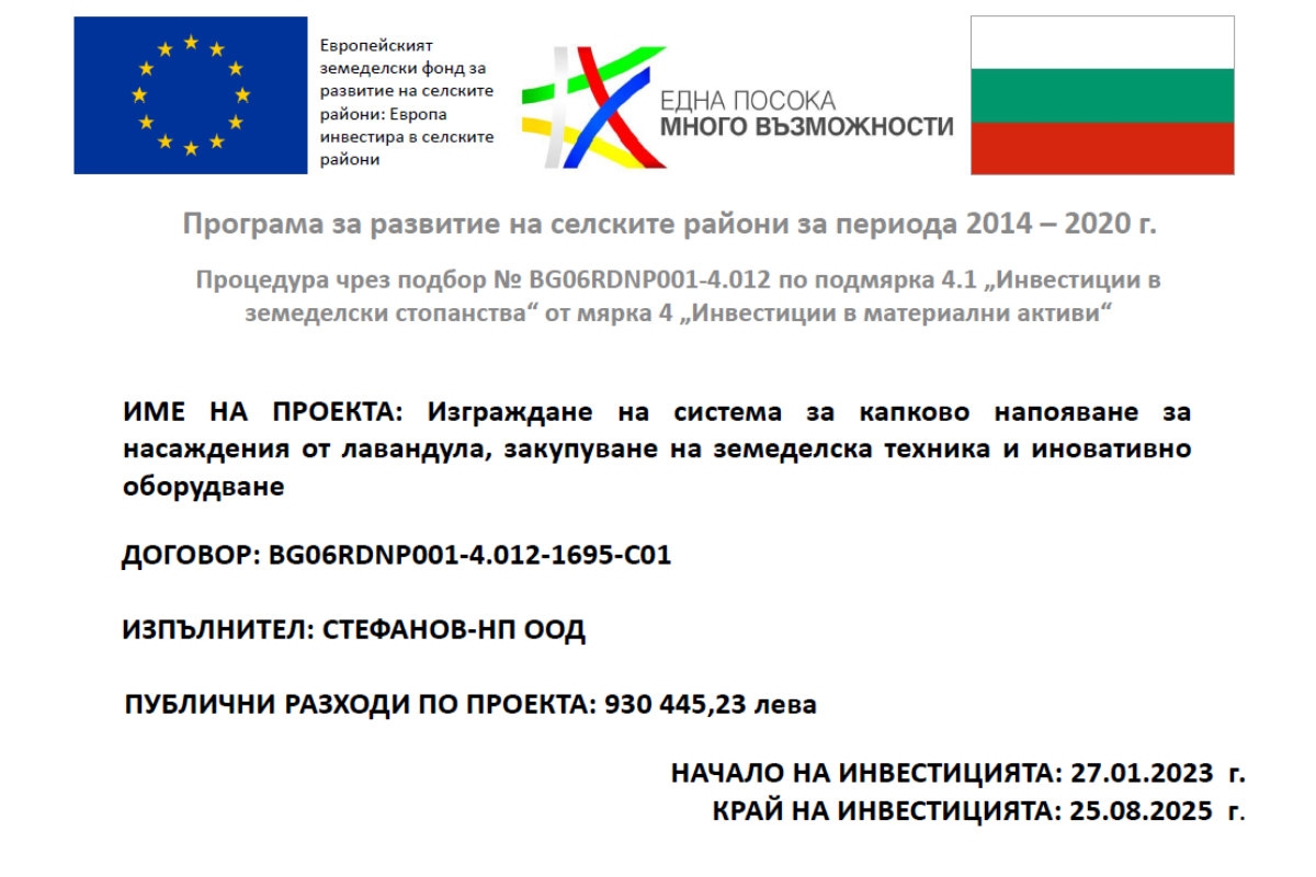 BG06RDNP001 4.0 12 1695 С01.png