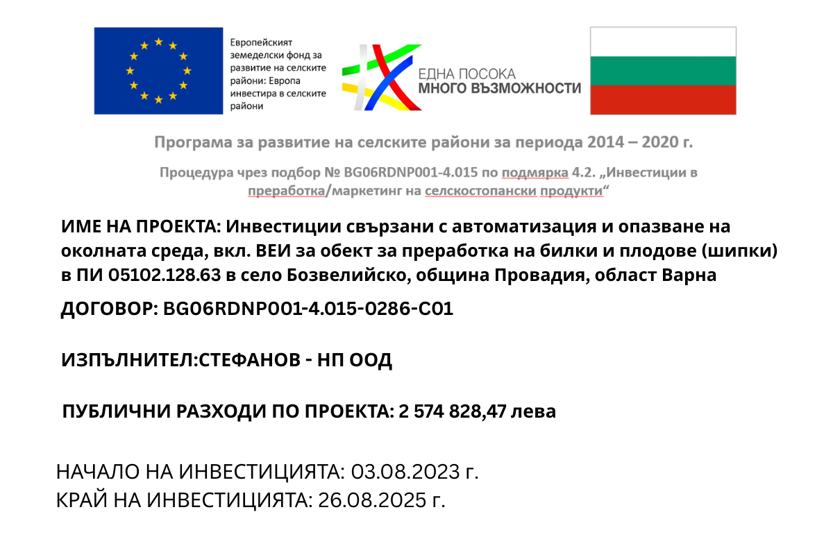 BG06RDNP001-4.015-0286-C01.png