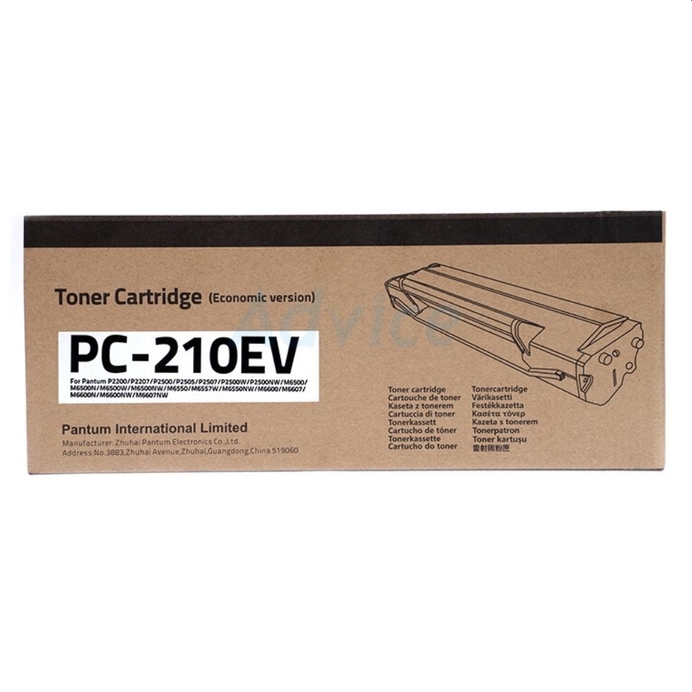 High Quality PA-210/PA210e Toner Cartridge for Pantum - China Cartridge,  Pantum Toner Cartridge