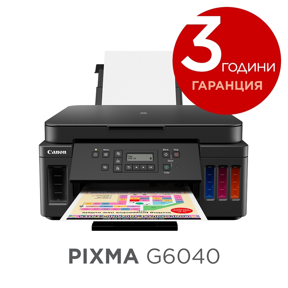 Мфу струйное canon pixma g6040 обзор